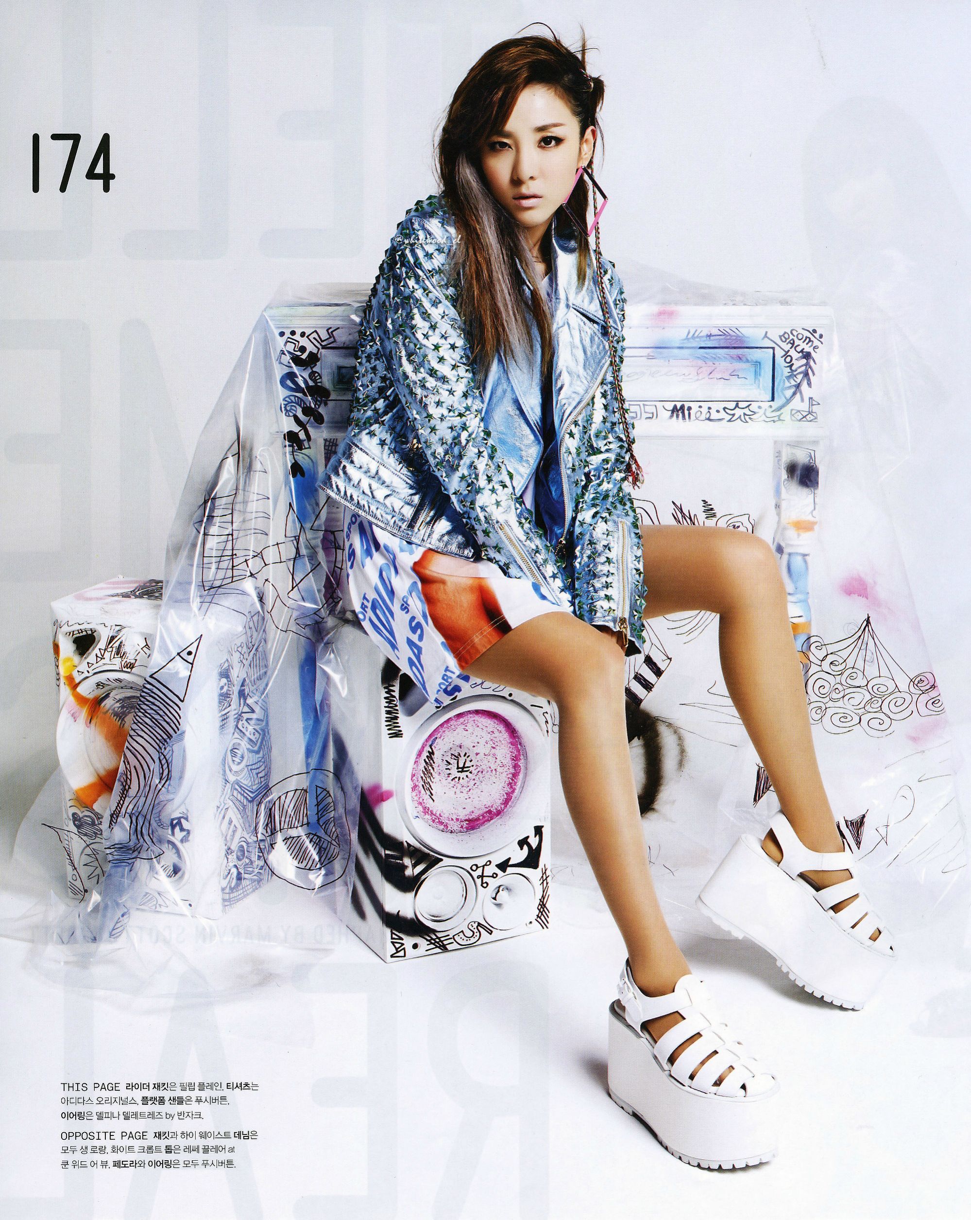 Fashion Magazine Nylon Korea For 110