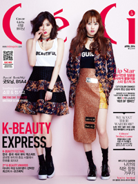  [Magazine]CECI Another Choice – April 2014 [4Minute/B1A4/Ahn Jae Hyun/So yu & Jung GiGo/Daniel Choi]