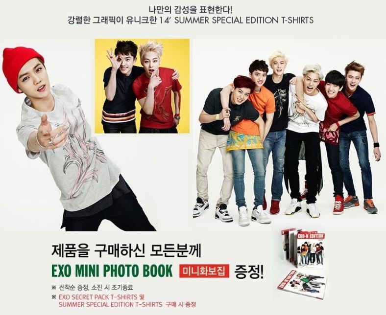 mini photobook exo secret package
